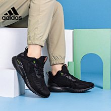 南◇2021 6月 Adidas Alphabounce GY5085 男女鞋 慢跑鞋 運動 休閒 緩震 全黑色 慢跑