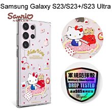 【apbs】三麗鷗輕薄軍規防摔水晶彩鑽手機殼[鋼琴凱蒂]Samsung GalaxyS23/S23+/S23 Ultra