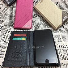 OPPO Reno8Z CPH2457/Reno8T 5G CPH2505《Aton磨砂無扣隱扣磁吸皮套手機套書本保護殼