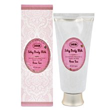 【橘子水】Sabon 玫瑰茶語 絲綢身體乳液 200ml