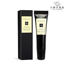 小婷子美妝~Jo Malone 維他命E護唇膏 15ml~