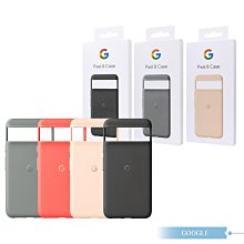 GOOGLE 原廠 Pixel 8 專用 Case 保護殼【公司貨】