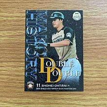 2015 Bbm Hokkaido Nippon Ham Fighters Make History F73 Shohei