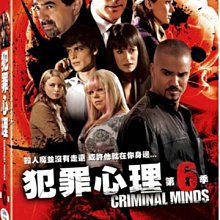 [DVD] - 犯罪心理 第六季 Criminal Minds (6DVD) ( 得利正版 )