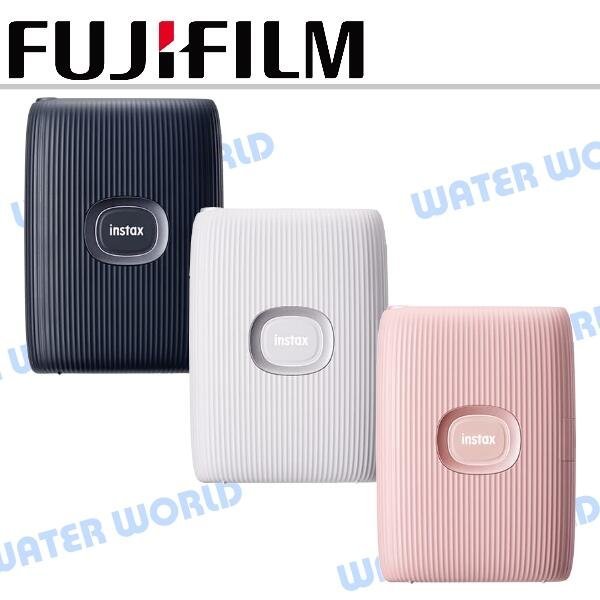 【中壢NOVA-水世界】FUJIFILM 富士 instax mini Link2 相印機 隨身印 手機印相機 公司貨