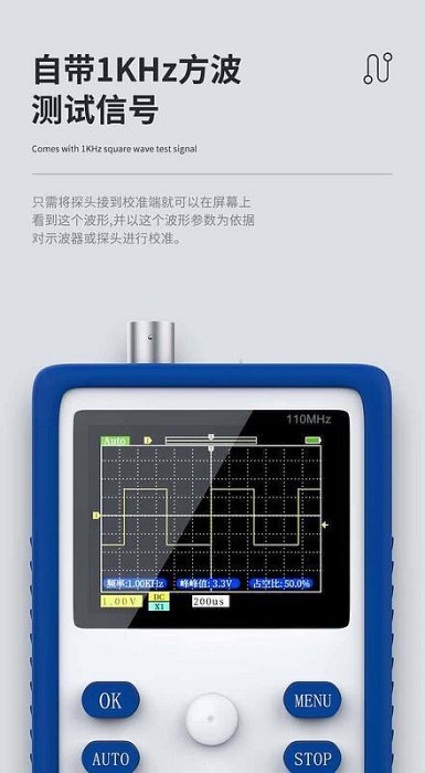 FNIRSI1C15手持數字示波器小型迷你示波儀便攜式示波表汽修用測試