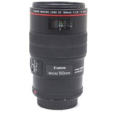 『永佳懷舊』CANON EF100mm F2.8 L Macro IS USM no.4233847 ~中古品~