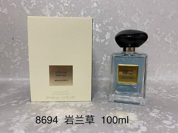 『韓秀高端日韓代購』ARM*阿*高定私藏香水岩蘭草100ml 女性香水 濃香水EDP 香氛 體香劑