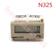 OMRON H7EC-NV 計數器 N325