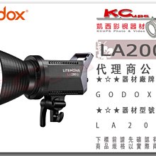 凱西影視器材【Godox 神牛 Litemons LA200D 230W 白光LED攝影燈 公司貨】棚燈 持續燈