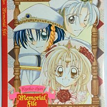 時空異邦人 優惠推薦 21年8月 Yahoo奇摩拍賣