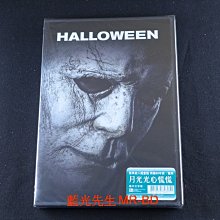 [藍光先生DVD] 月光光新慌慌 Halloween