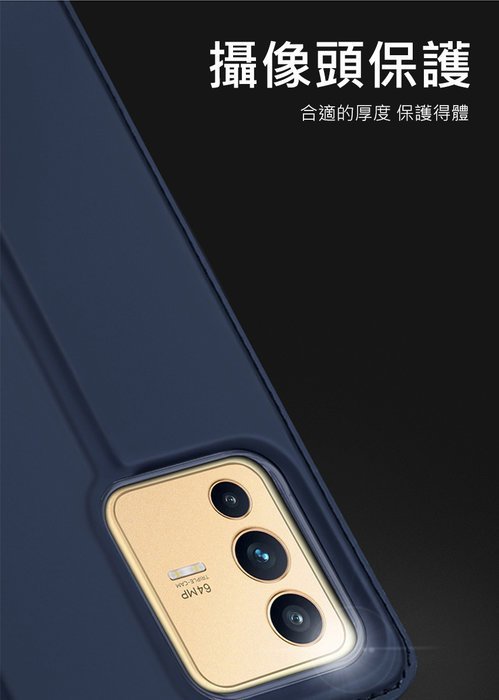 可立支架設計 DUX DUCIS vivo V23 5G SKIN Pro 皮套 手機保護套 插卡支架 手機殼 保護殼