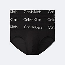 【CK男生館】【Calvin Klein ULTRA-SOFT莫代爾三角內褲】【CKU001B8】(S-M)三件組