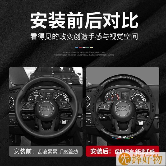 汽車方向盤套四季通用nx200es300h 3d壓抑車標 rx270 es240~先鋒好物