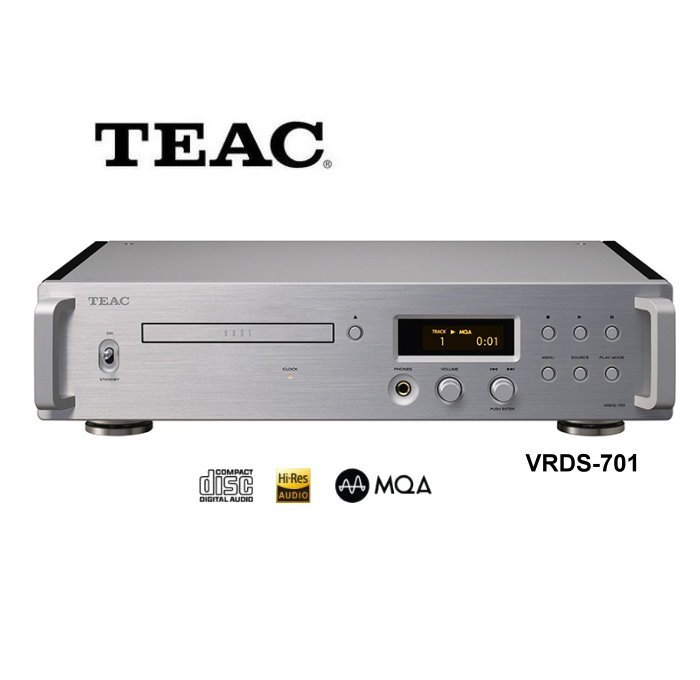 鈞釩音響~TEAC 全新的 VRDS-701 CD播放器兼備創新元素