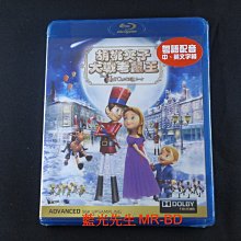 [藍光BD] - 胡桃夾子大戰老鼠王 Nutcracker Sweet