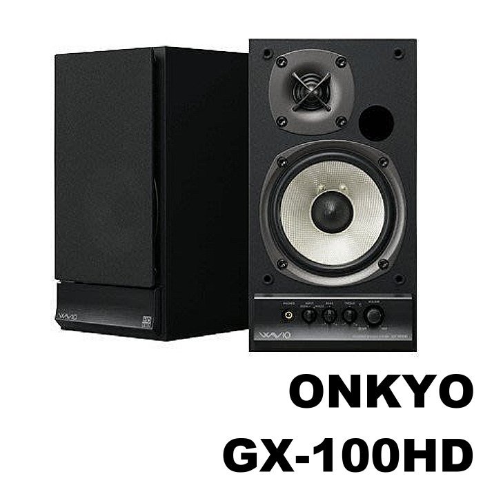 ONKYO - ONKYO GX-100HD 高音質スピーカーの通販 by ナオユキ's shop｜オンキヨーならラクマ |  gandergolfclub.net