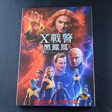 [藍光先生DVD] X戰警：黑鳳凰 X-Men : Dark Phoenix ( 得利正版 )