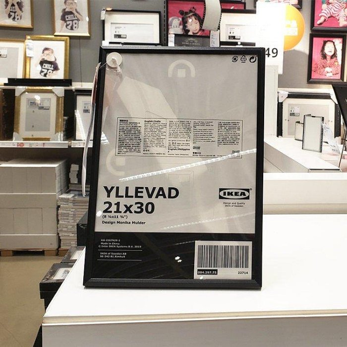 全館免運 宜家IKEA正品伊勒瓦畫框簡約黑白色相框照片框圖片裝飾 可開發票