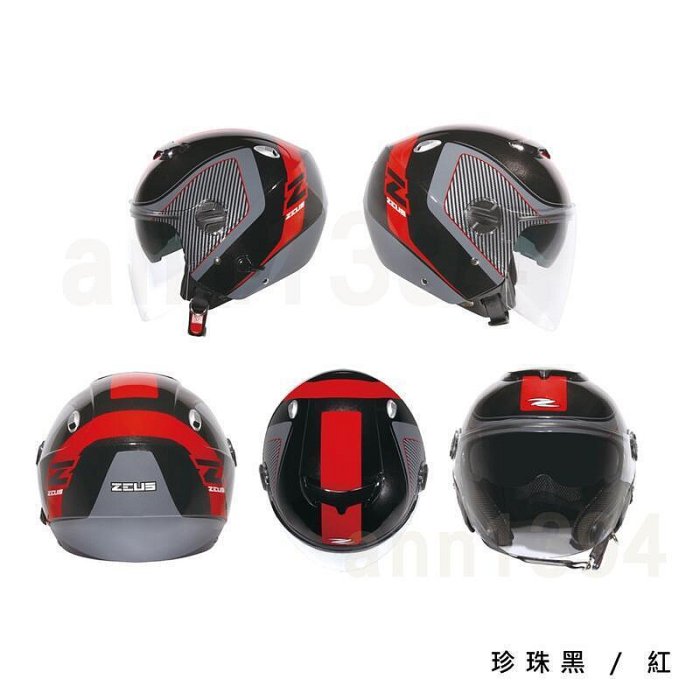 正品 超商｜ 瑞獅 ZEUS 202FB ZS-202FB T43 彩繪 ｜ 內藏 全可拆內襯 半罩 34