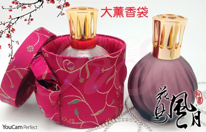 【 RS SHOP 】☆☆大薰香袋149元☆☆汽化薰香瓶用☆☆薰香☆☆蕊頭☆☆