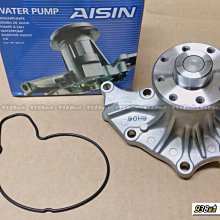 938嚴選 日本 AISIN 水幫浦 適用於 ISUZU 一路發 ELF 94年~07年 原裝進口 水邦浦 水泵浦