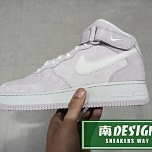 南🔥2022 11月 NIKE AIR FORCE1 MID '07 QS 麂皮 中筒 男女 粉紫DM0107-500