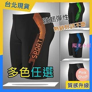 男 泳褲 XL-5XL 五分泳褲 游泳褲 大尺碼 溫泉 沙灘 海邊 泳衣 日光浴 七分泳褲 男生泳褲 游泳 夏季-陽光小屋