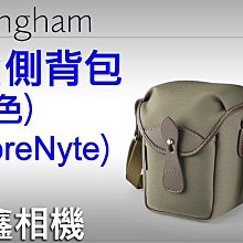 ＠佳鑫相機＠（全新品）Billingham白金漢 72 相機側背包/腰包-小型(綠/巧克力) FibreNyte斜紋材質