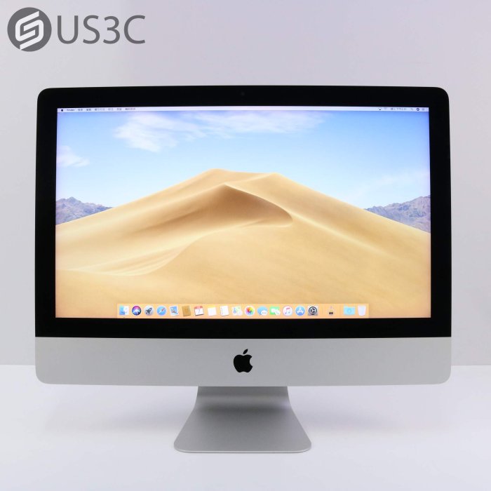 【US3C-小南門店】2015年末 Apple iMac Retina 4K 21.5吋 i5 3.1G 8G 1TB HDD 蘋果電腦 UCare保固3個月