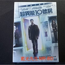 [DVD] - 超異能10號房 The Lost Room 三碟版 ( 天馬行空正版 )