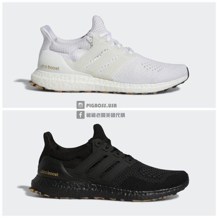 【豬豬老闆】ADIDAS ULTRABOOST 1.0 DNA 慢跑鞋 男女  黑GY9136 白GY9135