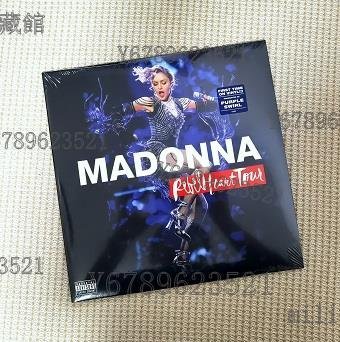 military收藏~保真 麥當娜 Madonna Rebel heart tour 紫色彩膠黑膠2LP