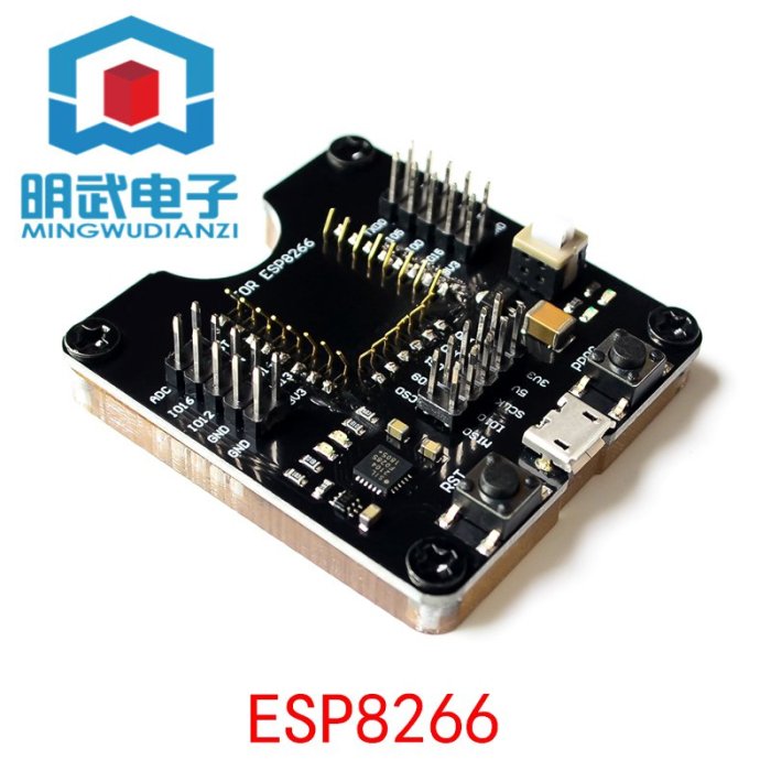 希希之家ESP32WROVER/ESP8266/ESP-WROOM-32開發板，小批量燒錄夾具測試板