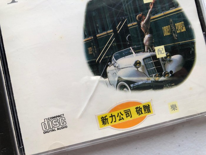 【二手尋寶屋】825 電影配樂 上格唱片 外殼破 無ifpi 1989 made in Japan