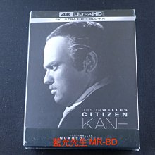 [藍光先生UHD] 大國民 UHD+BD 80周年雙碟豪華收藏版 Citizen Kane