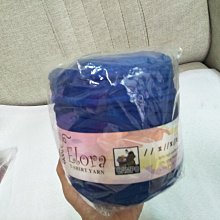 商品縮圖-4