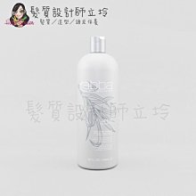 立坽『頭皮調理洗髮精』凱蔚公司貨 ABBA 糖蜜Detox洗髮精946ml IS02