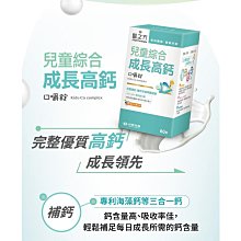 商品縮圖-6