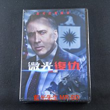 [藍光先生DVD] 微光復仇 Dying of the light ( 得利公司貨 )