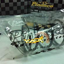 義大利 PINASCO 大彈簧+薄型軸承組【馬車125 / 勁戰 / GTR / BWS125 專用】新品現貨供應中!!!