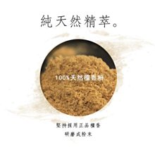 商品縮圖-2