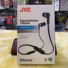 (新品)視聽影訊 公司貨 JVC HA-FX67BT 防水無線藍牙 立體聲耳機 7H續航力 黑,藍,紅 三色