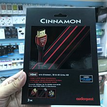 禾豐音響 3.0m 公司貨 美國 Audioquest CINNAMON HDMI 4k線 PS4 apple tv可用