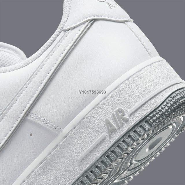 Nike Air Force1  白 全白休閒百搭滑板鞋DV0788-100 男女鞋