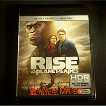[藍光先生UHD] 猩球崛起 Rise of The Planet of The Apes UHD + BD 雙碟限定版