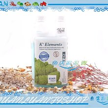 【魚店亂亂賣】TM德國Tropic Marin熱帶海洋珊瑚K+陽離子微量元素500ml(海水缸營養補充劑)