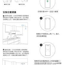 商品縮圖-6