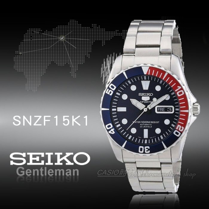 CASIO 時計屋 SEIKO精工 SNZF15K1 潛水機械男錶 不鏽鋼錶帶 藍紅 透明鏤空錶背 防水100米